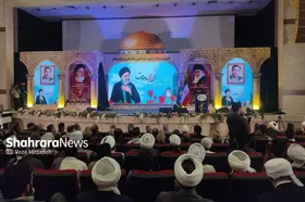 پانزدهمین اجلاسیه شهدای وحدت در مشهد برگزار شد (۲۶ مهر ۱۴۰۳)
