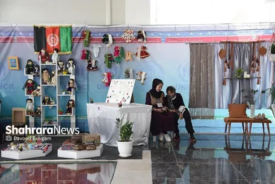 نمایشگاه دستاوردهای پناهندگان افغانستانی در مشهد
