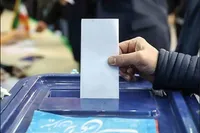 تمدید دوره فعلی شورا‌های اسلامی شهر و روستا تا خرداد ۱۴۰۵