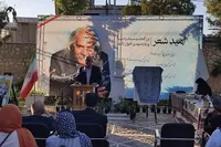 مراسم گرامیداشت سالروز درگذشت مهدی اخوان ثالث در آرامگاه فردوسی برگزار شد + فیلم