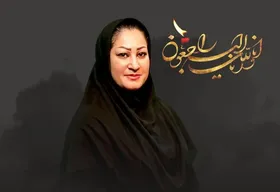 پیام تسلیت معاون مطبوعاتی وزیر فرهنگ در پی درگذشت خبرنگار روزنامه شهرآرا