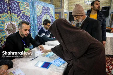 آخرین ساعات رای گیری در مشهدمقدس