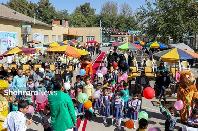 روز جهانی کودک در مشهد