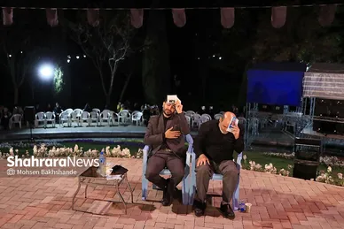 احیای شب نوزدهم ماه رمضان- پارک ملت مشهد