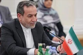 عراقچی در کنفرانس بین&zwnj;المللی خلع سلاح ژنو سخنرانی خواهد کرد