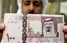 سقوط آزاد قیمت&zwnj;ها در بازار ارز در پی مخابره پیامی مهم از ریاض و بغداد به تهران (۱۷ اردیبهشت ۱۴۰۳)