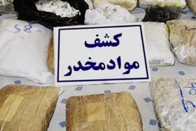 دستگیری سوداگر مرگ در طرقبه شاندیز