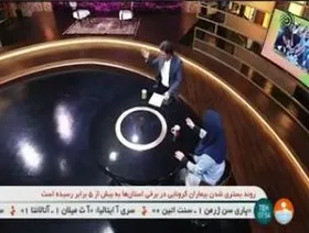 پاره کردن دلار در برنامه شبکه خبر + فیلم