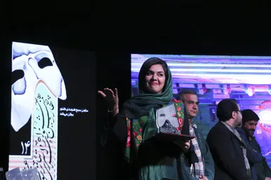 آیین اختتامیه چهاردهمین جشنواره تئاتر سودای عشق