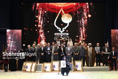رویداد اعطای نشان مشهد از نمایی دیگر