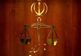 عفو و آزادی مشروط برای تعدادی از محکومان آبان ۹۸