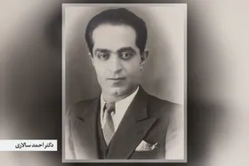 سالار پزشکان شهر مشهد | درباره دکتر احمد سالاری