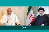 گفت وگوی تلفنی رئیسی با پاپ فرانسیس | حمایت از فلسطین عمل به آموزه‌های ادیان ابراهیمی است