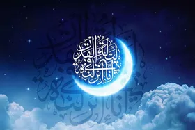 پخش ویژه برنامه &laquo;قرآن و جامعه&raquo; از تلویزیون در ماه رمضان ۱۴۰۴ + زمان پخش