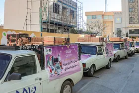 روایتی از کار&zwnj;های خیرخواهانه  که نشانی از ارادت مشهدی&zwnj;ها به فرزند امام هشتم (ع) است