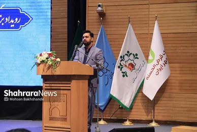 رویداد بزرگ کشوری مشهد شهر دوستدار دوچرخه