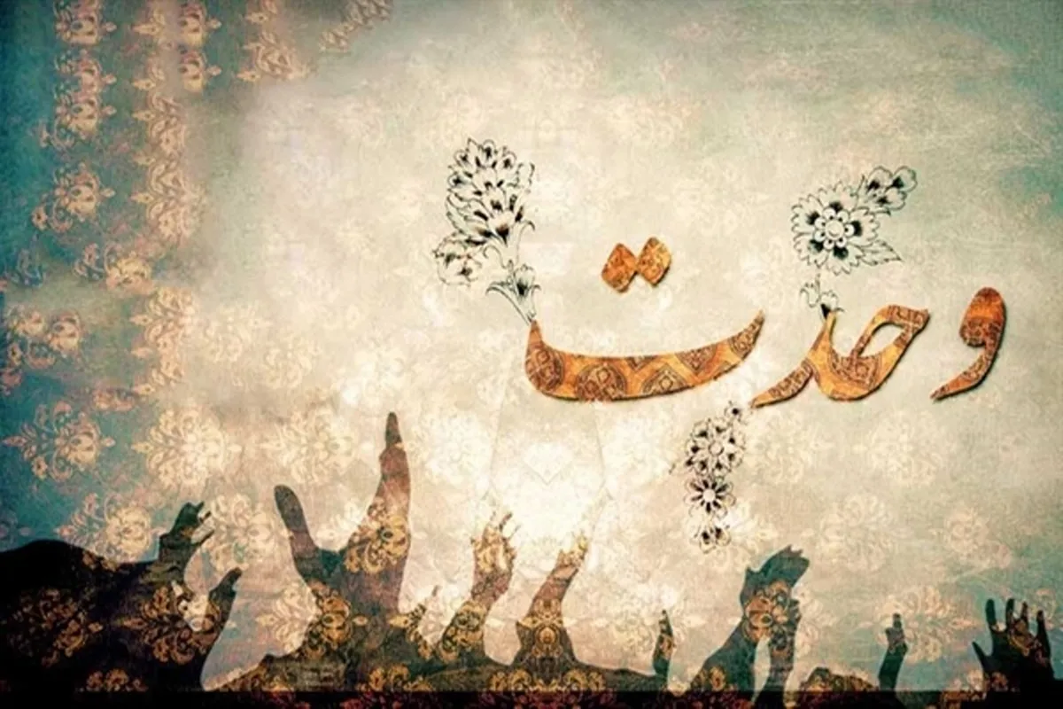 امام جمعه بیروت: وحدت مسلمانان مانع سوءاستفاده قدرت‌های استکباری می‌شود