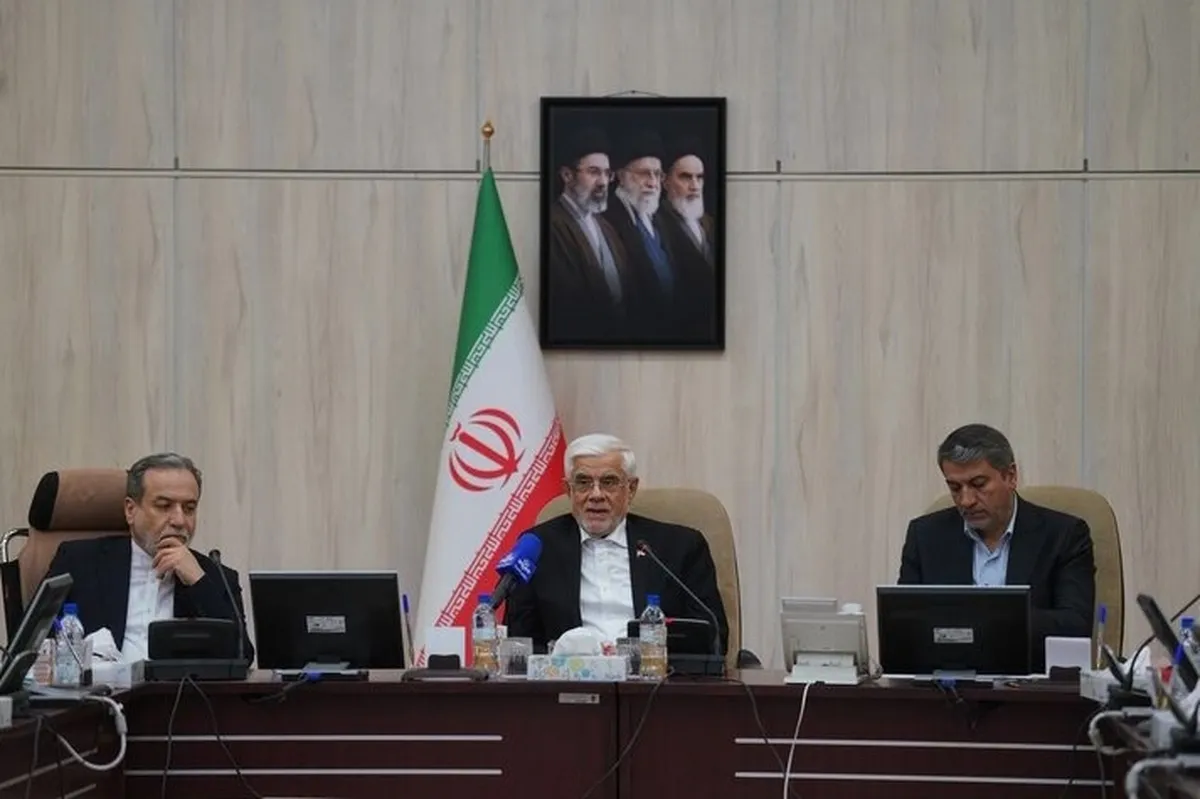 ستاد تشییع امام شهید به ریاست عارف تشکیل جلسه داد