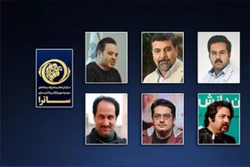 چراغ سبز ساترا به طرح&zwnj;های تازه سریال و برنامه&zwnj;های نمایشی