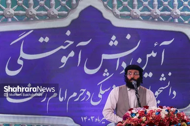 عکس‌هایی از مراسم دانش‌آموختگی دانشجویان علوم پزشکی سراسر کشور در حرم امام‌رضا(ع)