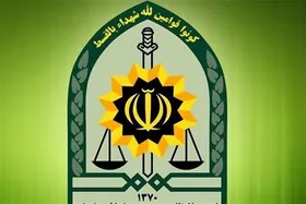 ماجرای ضرب و جرح دو روحانی در قم چه بود؟