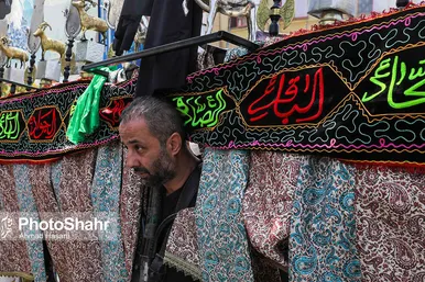 عاشورای حسینی در مشهد