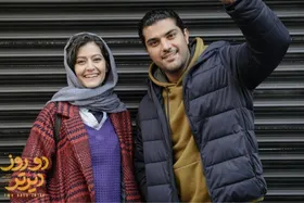 سینا مهراد و پردیس احمدیه در &laquo;دو روز دیرتر&raquo; هم&zwnj;بازی شدند