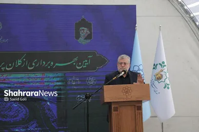 گزارش تصویری | بهره‌برداری از پروژه اتصال بولوار امام‌خمینی(ره) به بولوار نماز در مشهد (۲۸ مرداد ۱۴۰۴)