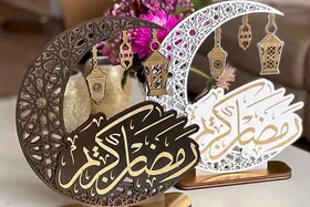 درباره آیین سنتی "هل هلاک یا رمضان" چه می&zwnj;دانید؟ + فیلم