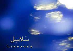 انتشار دو آلبوم موسیقی &laquo;سلاسل&raquo; و &laquo;بودن و زمان&raquo;
