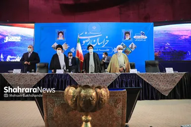 جلسه شورای اداری خراسان رضوی با حضور رییس جمهور
