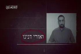 قسام آخرین صحبت&zwnj;های دو اسیر صهیونیست پیش از کشته شدن را منتشر کرد + فیلم