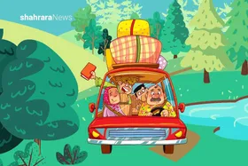 یادداشت کودک | چیزهای فراموش&zwnj;نشدنی در سفرها