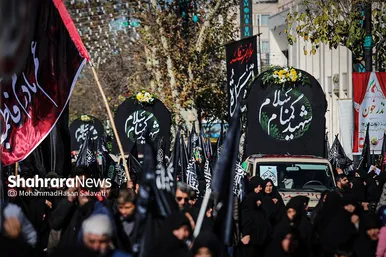 اجتماع عزاداران فاطمی و تشییع پیکر ۱۲ شهید گمنام دفاع مقدس و ۲ شهید حادثه تروریستی راسک در مشهد