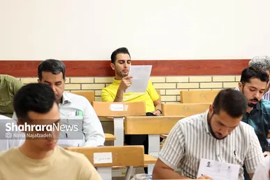 عکس | آزمون ملی وکالت مرکز وکلا در مشهد برگزار شد