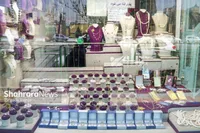 رشد ۶۳ هزار تومانی قیمت طلا در مشهد (یکم آبان ۱۴۰۳)