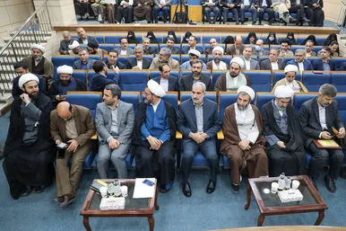 چهاردهمین نشست هم اندیشی سالانه ستاد همکاری های حوزه علمیه و آموزش و پرورش 
