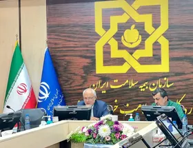 شناسایی ۹ هزار زوج نابارور در خراسان رضوی |  ۵ مرکز دولتی و سه مرکز خصوصی در زمینه درمان ناباروری فعالیت می&zwnj;کنند + فیلم