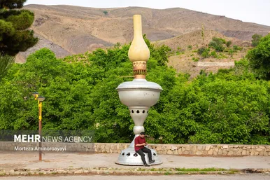 شهر درود نیشابور