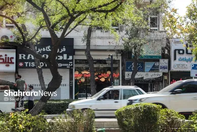 تعطیلی نصفه ونیمه اصناف مشهد برای صرفه‌جویی در مصرف برق