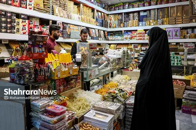 بازار شب یلدا