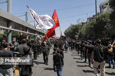 عاشورای حسینی در مشهد