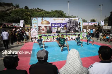 گزارش تصویری | همایش «صبح و نشاط» در بوستان کوهسنگی