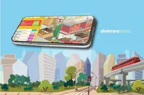معرفی بازی موبایلی | صاحب‌خانه‌ی کوچک «Rent Please!-Landlord Sim»