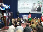 گزارش تصویری | «در کنار ملت بزرگ ایران» به‌میزبانی بنیاد شهید احمدشاه مسعود در مشهد