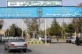 سامان‌دهی میدان زندان مشهد براساس طرح تفصیلی است