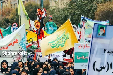 راهپیمایی ۱۳ آبان در مشهد