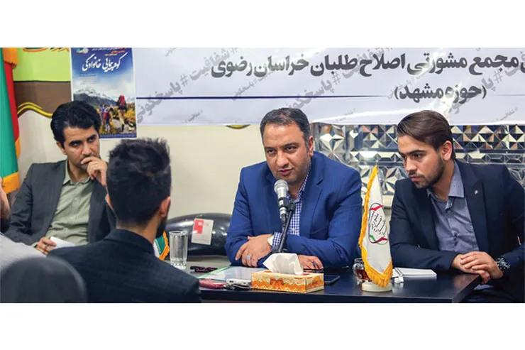 تزریق امید به اقتصاد شهر
