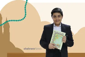 گفتگو با کودک حافظ و قاری قرآن | گره&zwnj;گشایی در کارهایم را مدیون انس با قرآنم