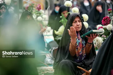 مراسم ترتیل‌خوانی بانوان در حرم مطهر رضوی